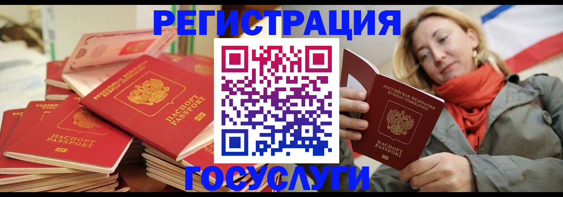 пропишу в квартире в Городце